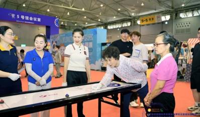 创新体验：“银发潮玩生活节”，解锁养老新方